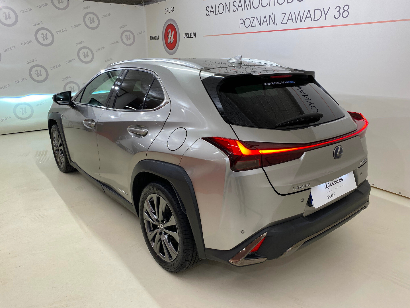 Lexus UX