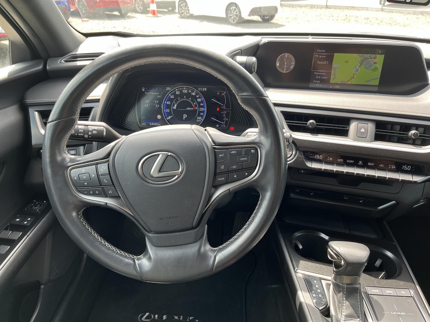 Lexus UX