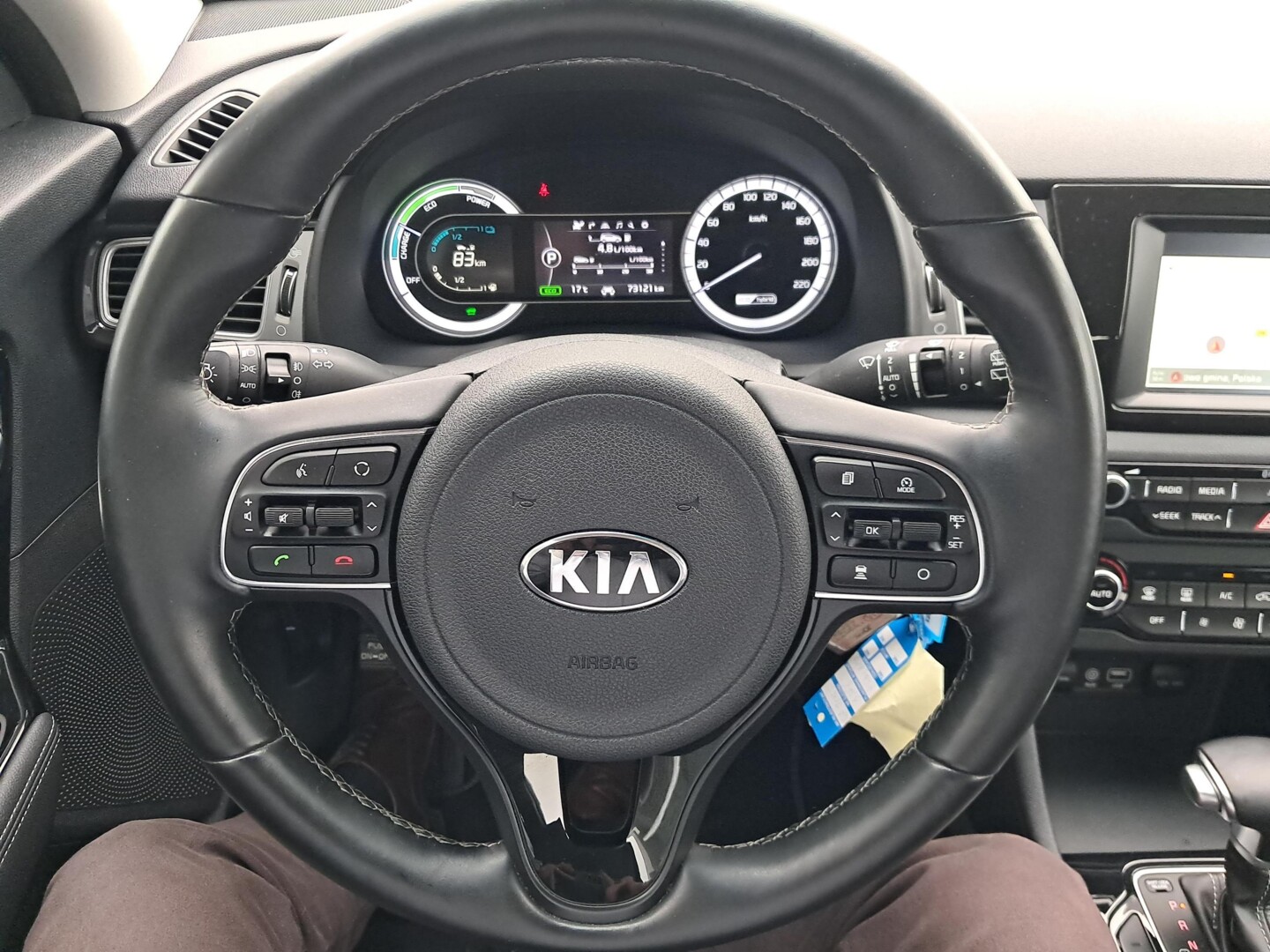 Kia Niro