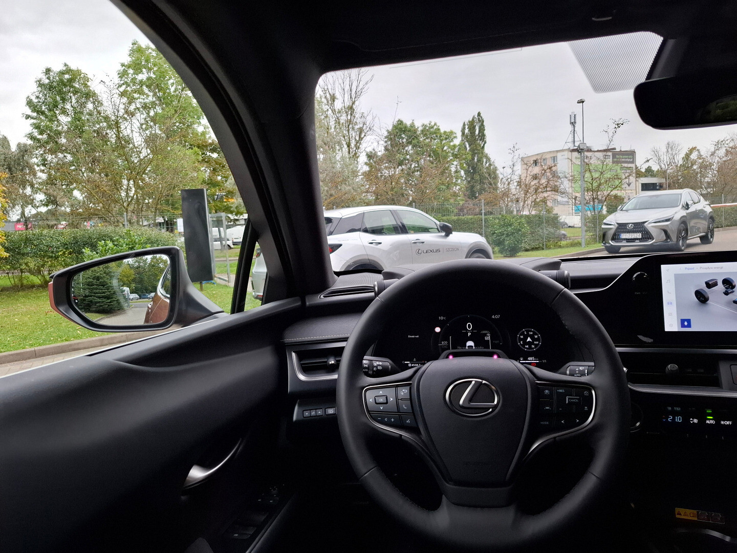 Lexus UX