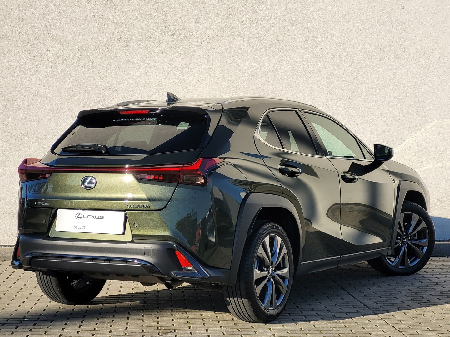 Lexus UX
