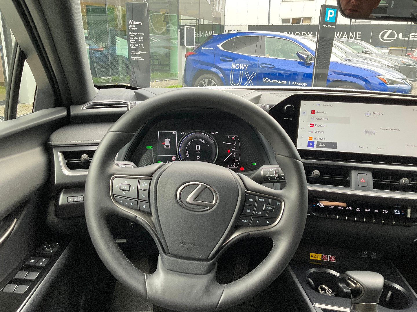 Lexus UX