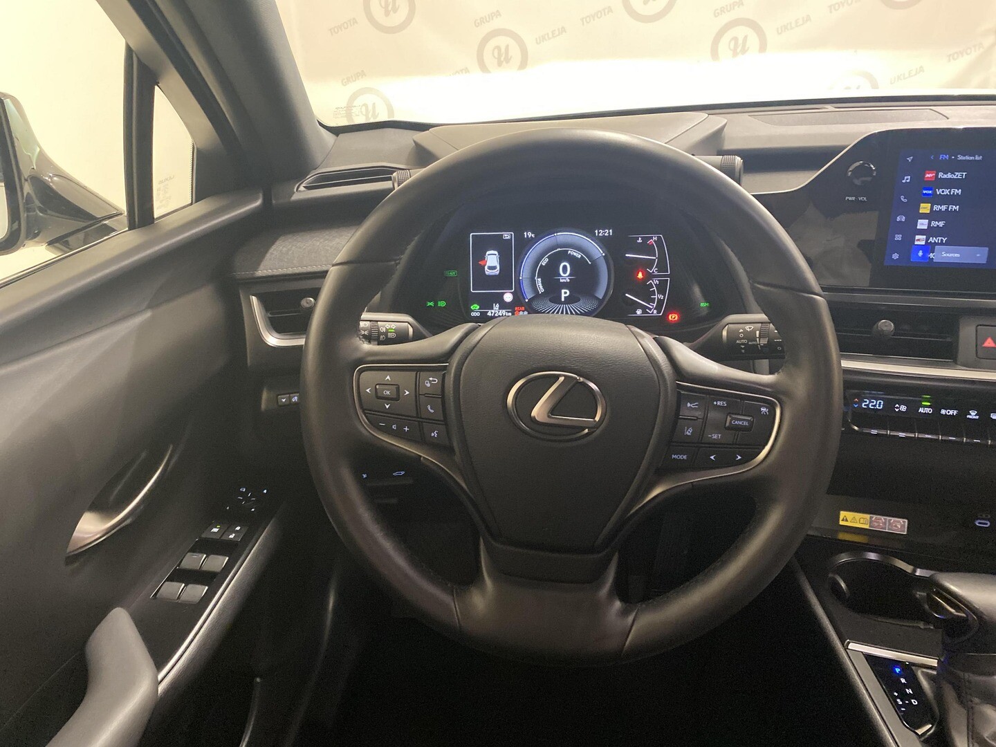Lexus UX