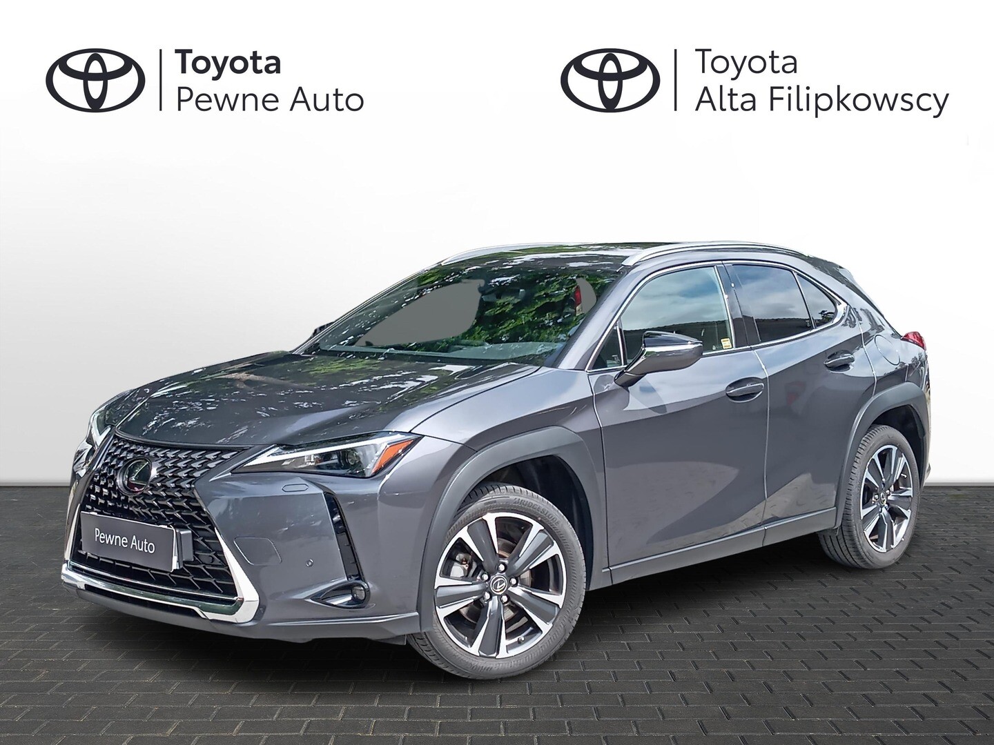 Lexus UX