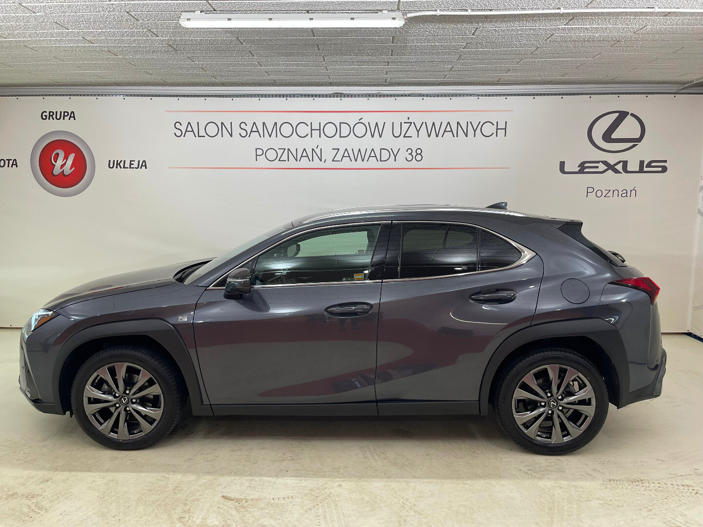 Lexus UX