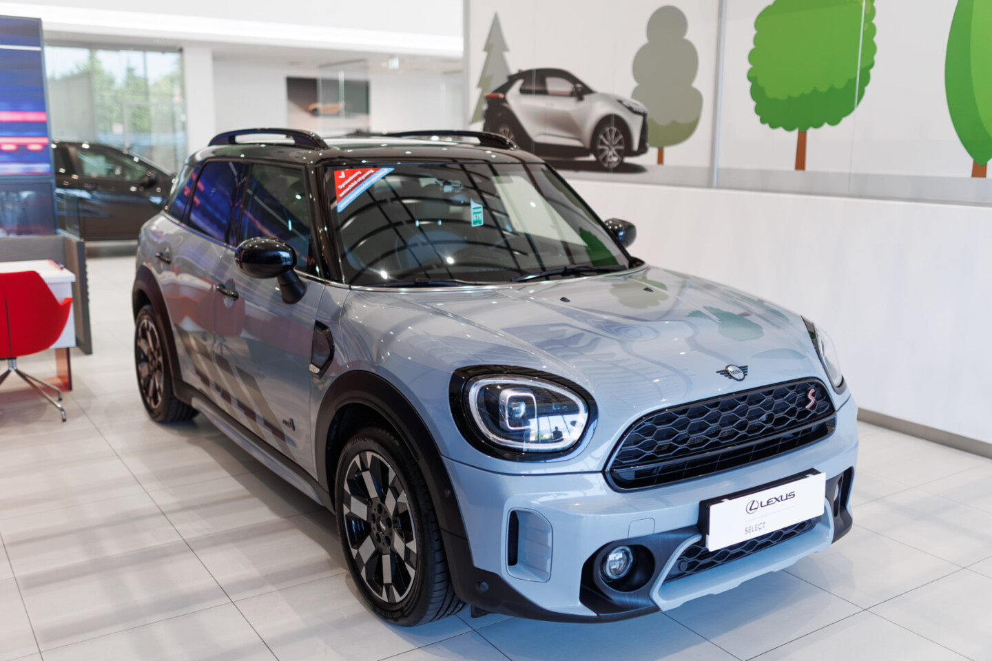 Mini Countryman