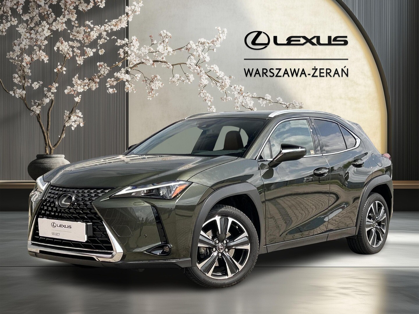 Lexus UX