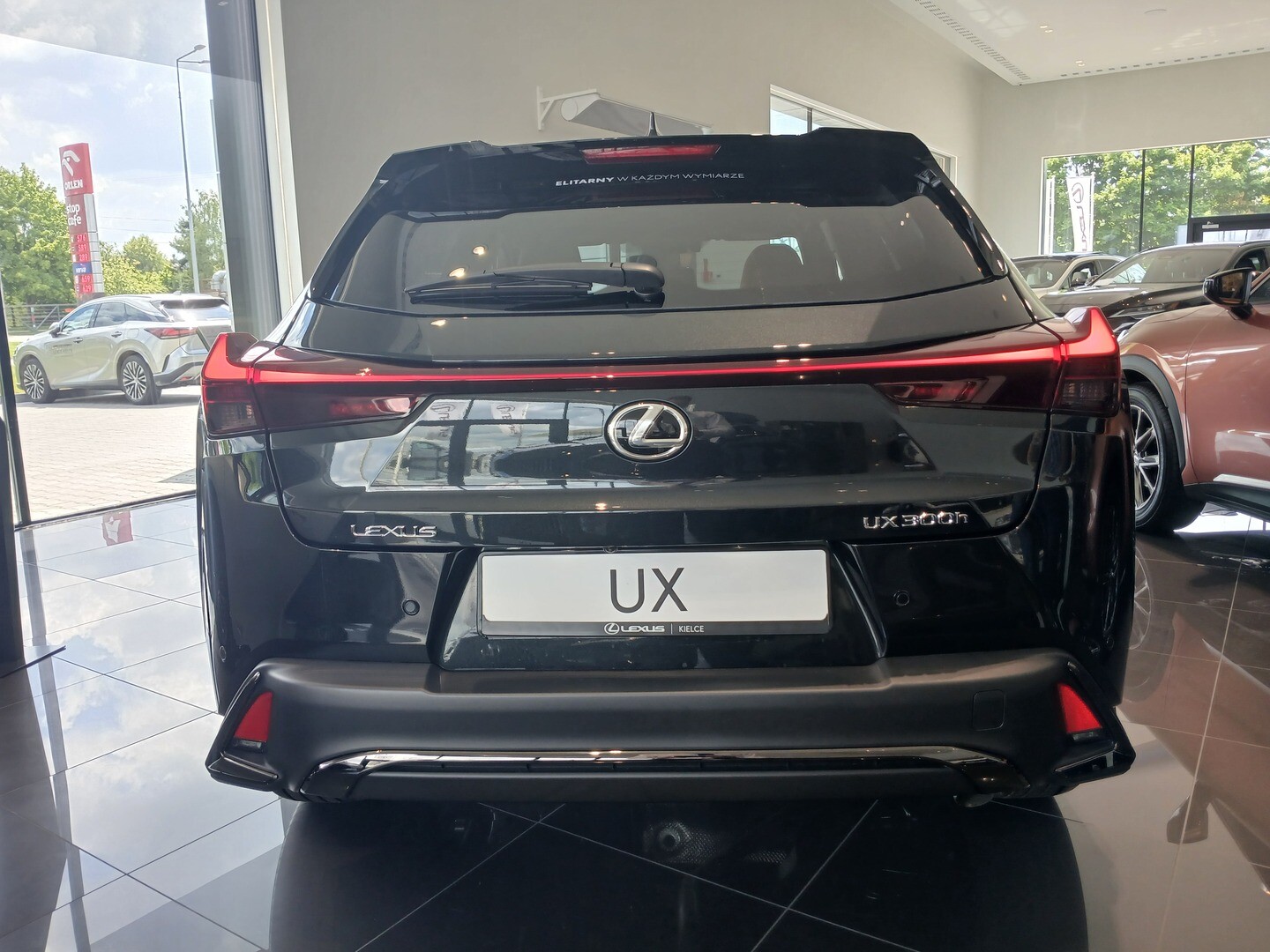Lexus UX