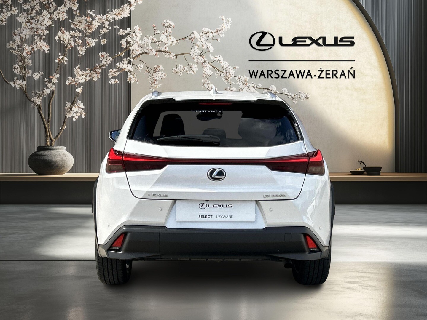 Lexus UX