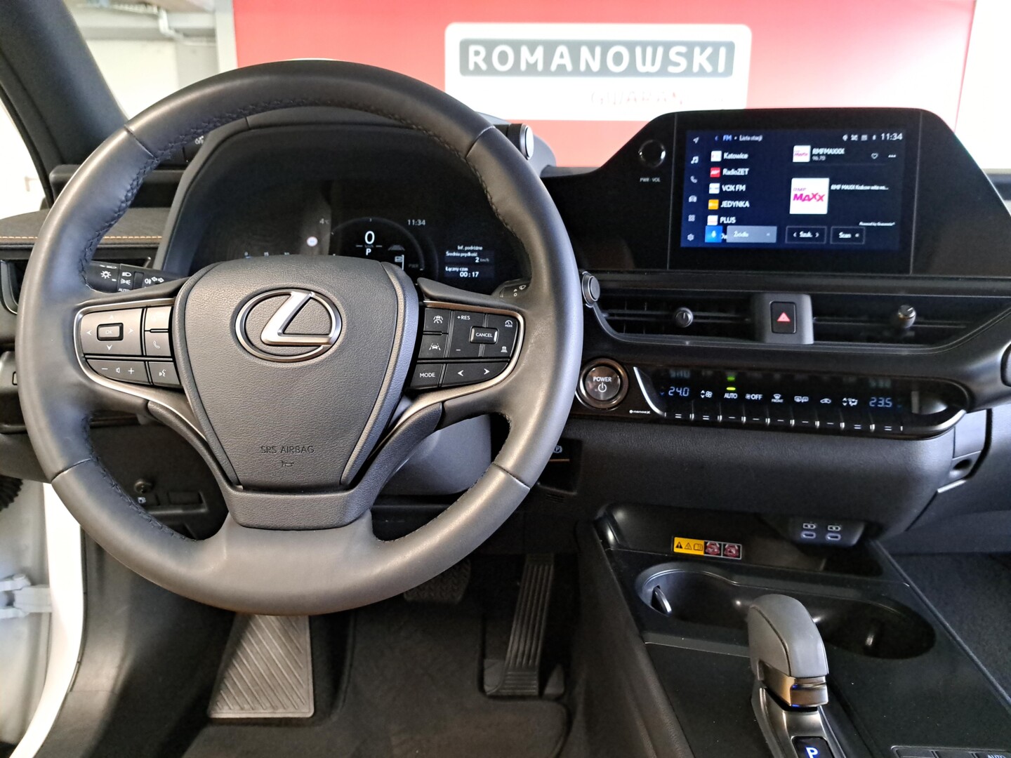 Lexus UX