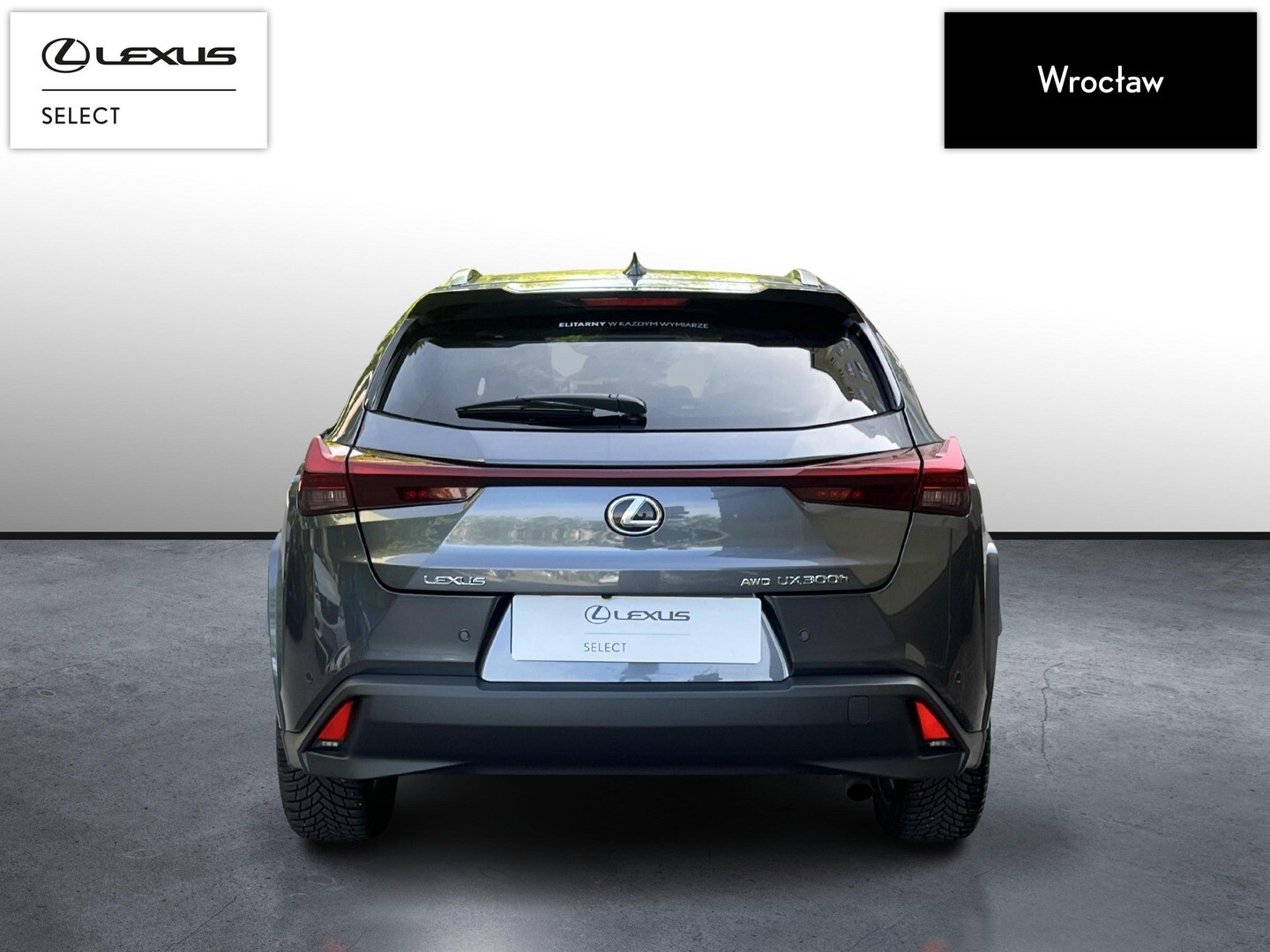 Lexus UX