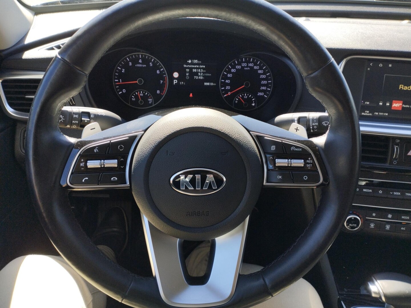 Kia Optima