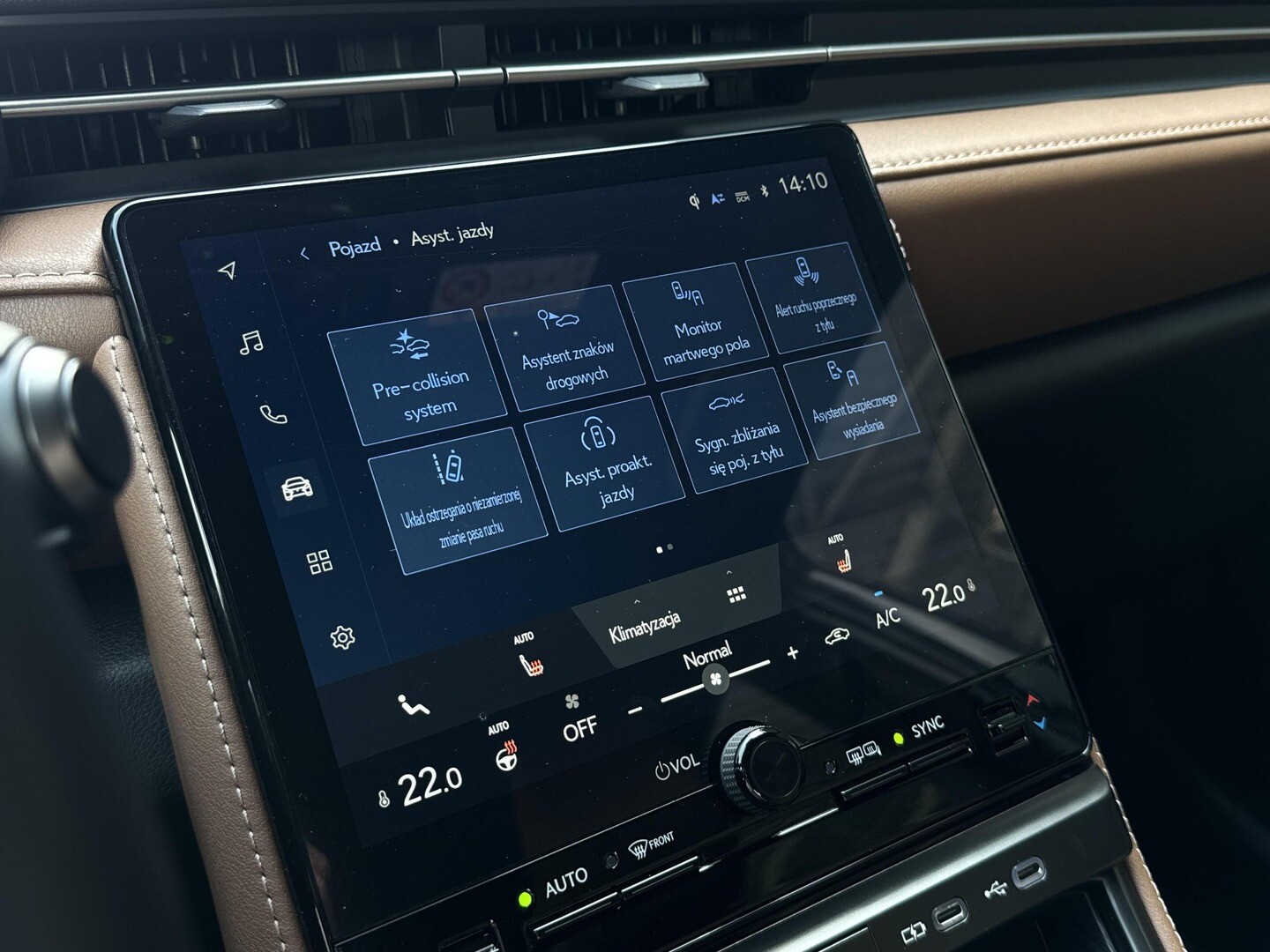 Lexus LBX