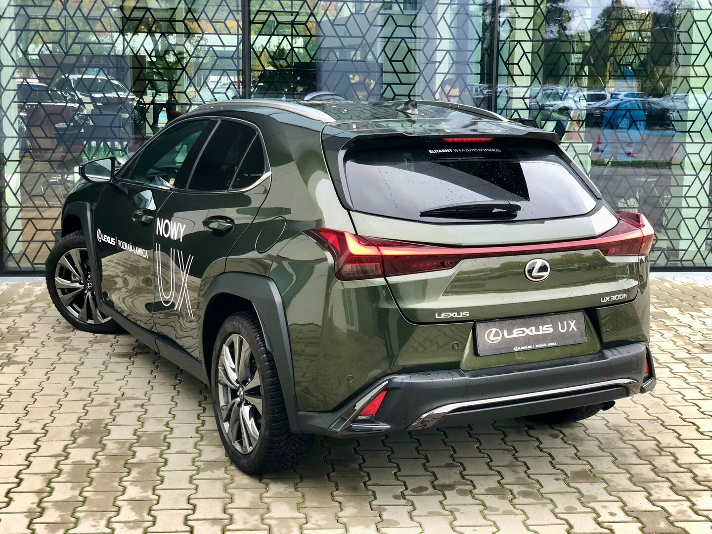 Lexus UX