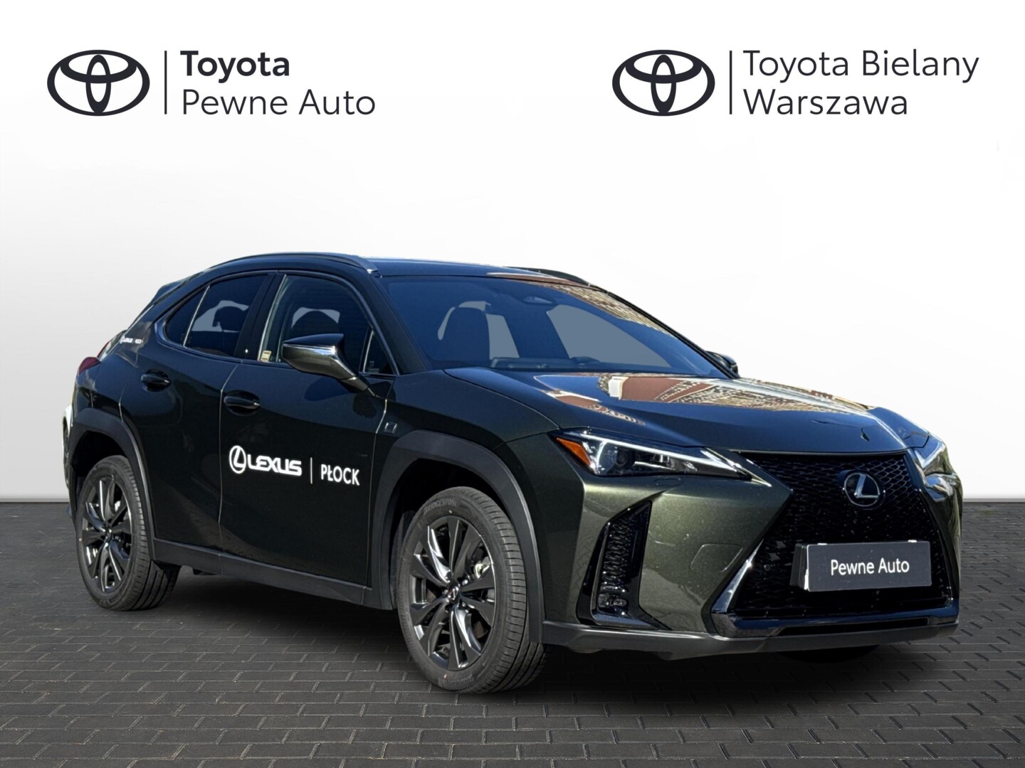 Lexus UX