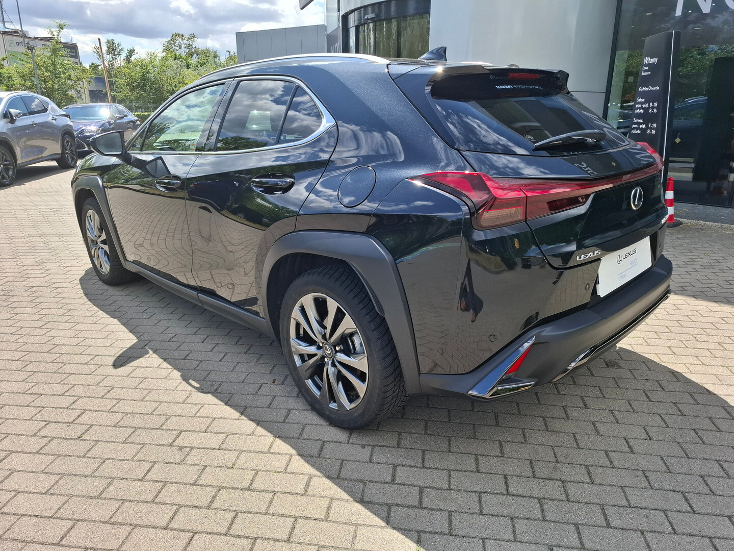 Lexus UX