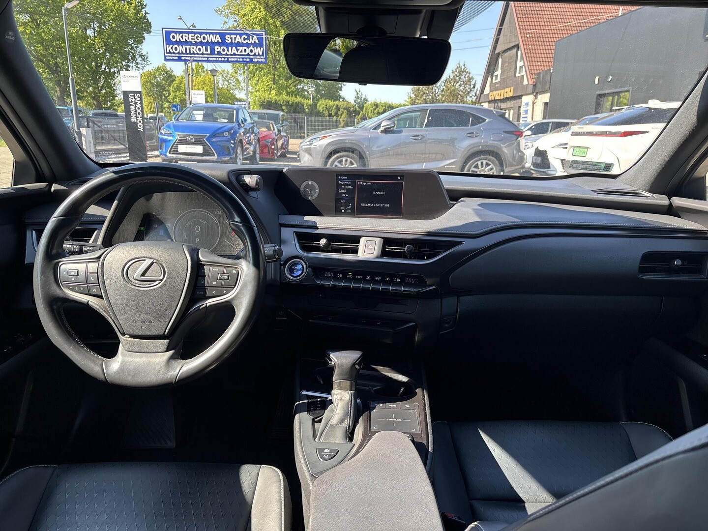 Lexus UX