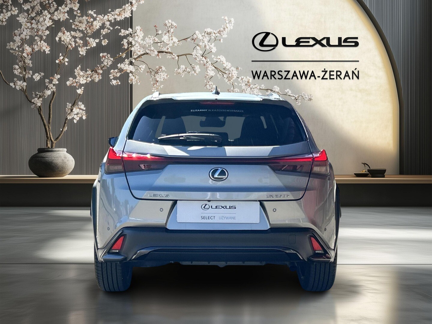 Lexus UX