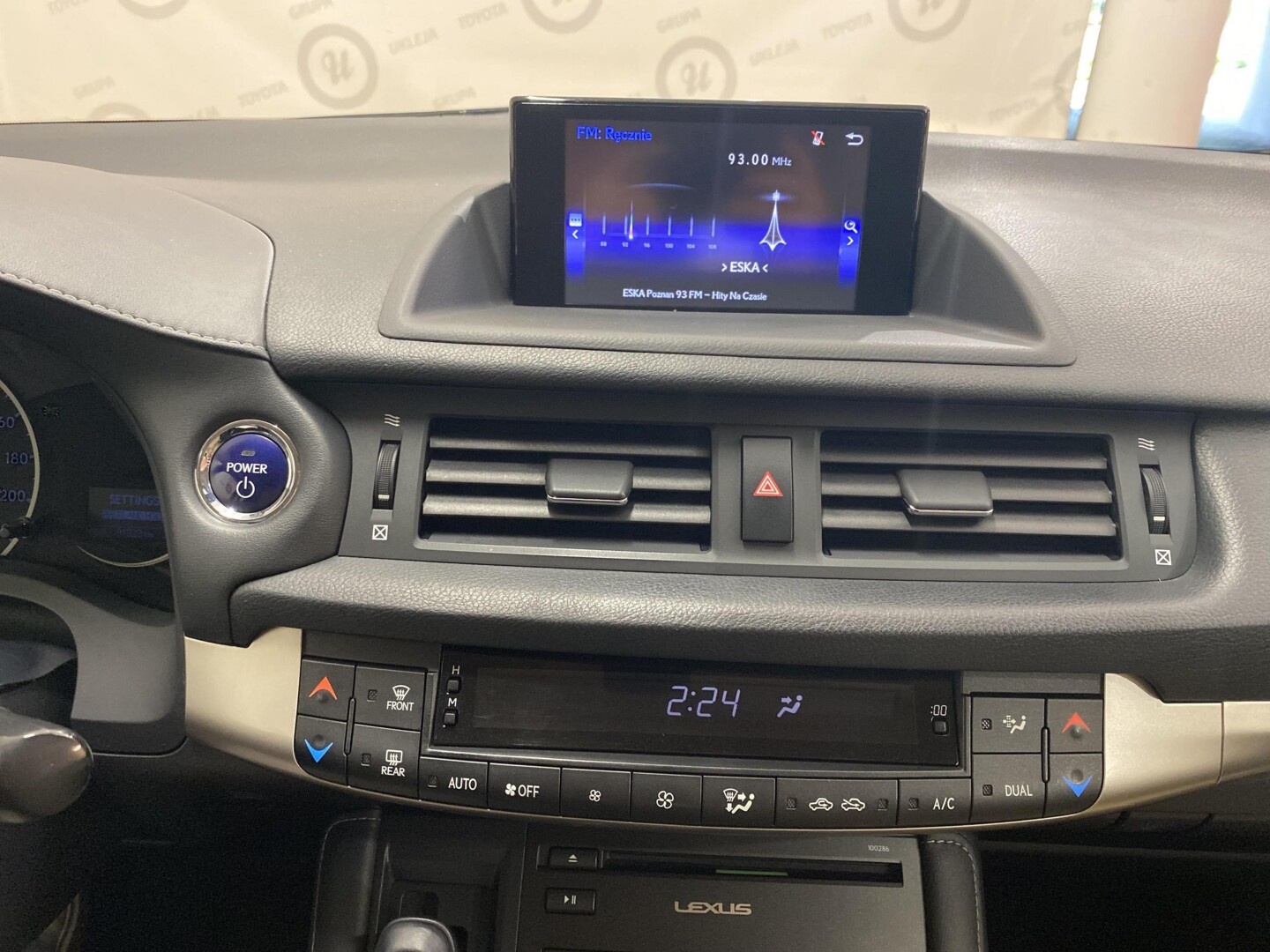 Lexus CT