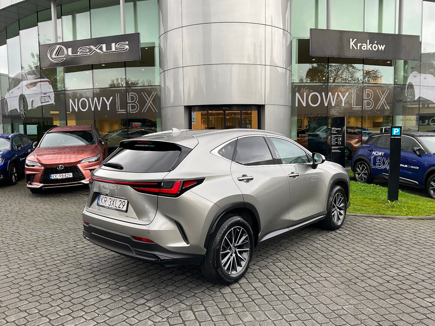 Lexus NX