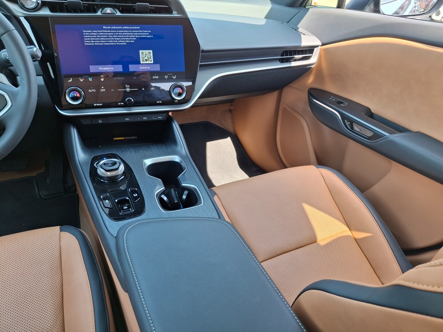Lexus RZ