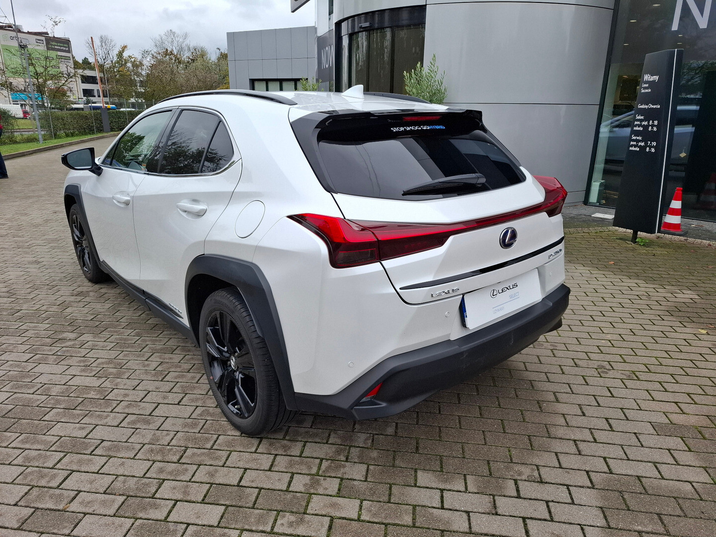 Lexus UX
