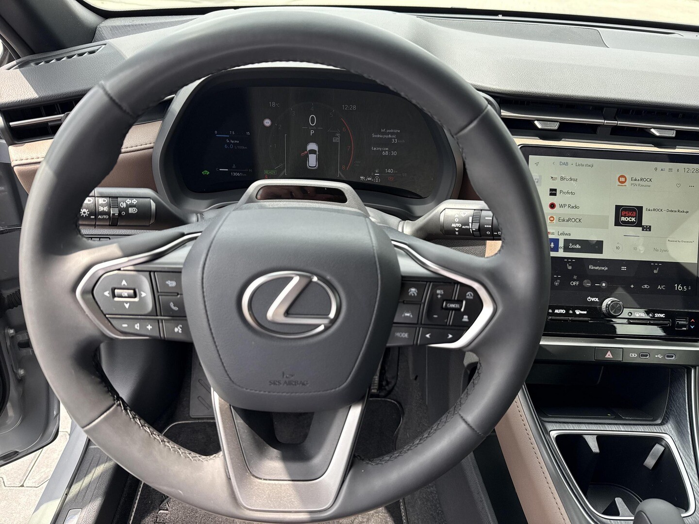 Lexus LBX