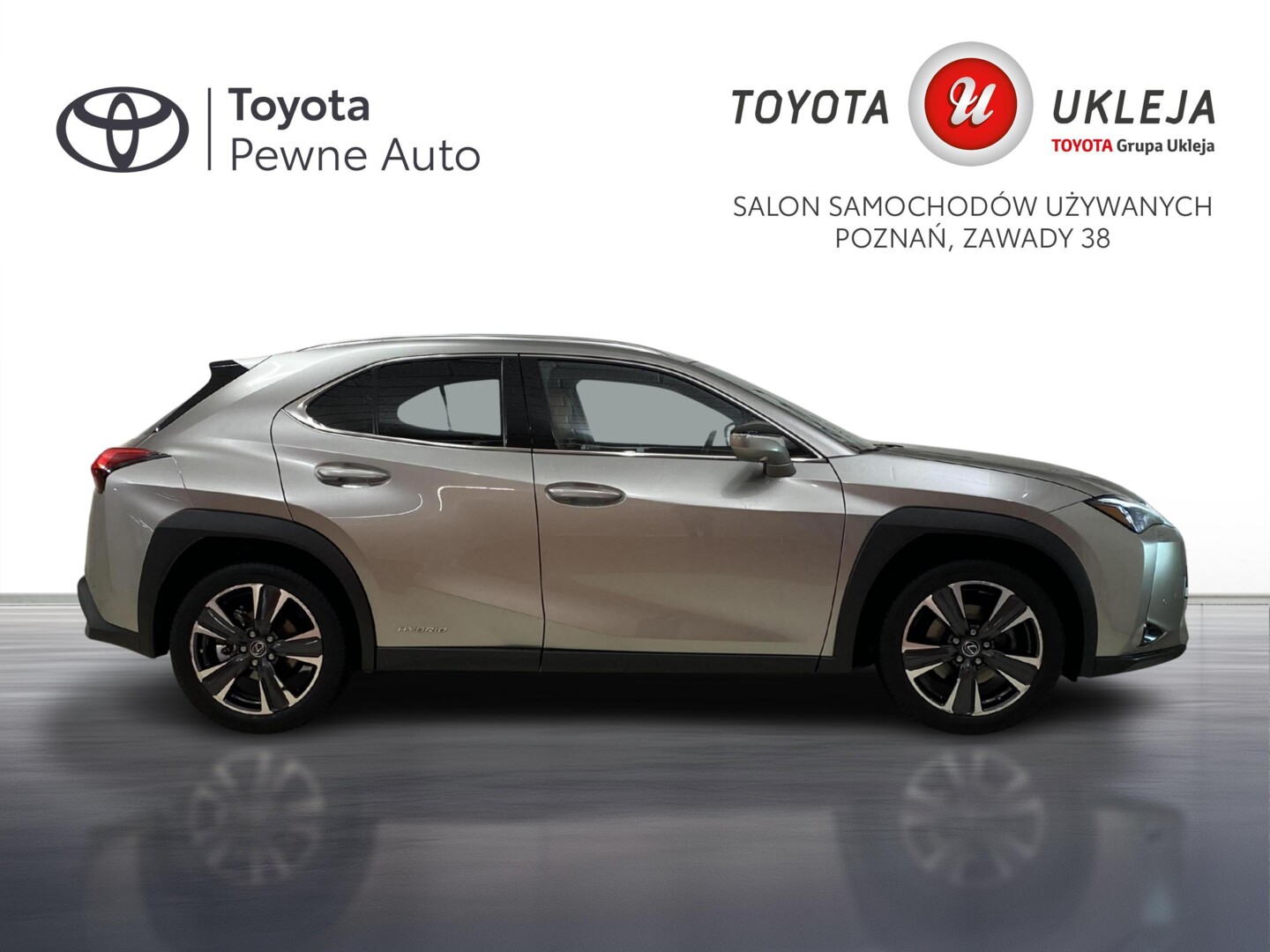 Lexus UX
