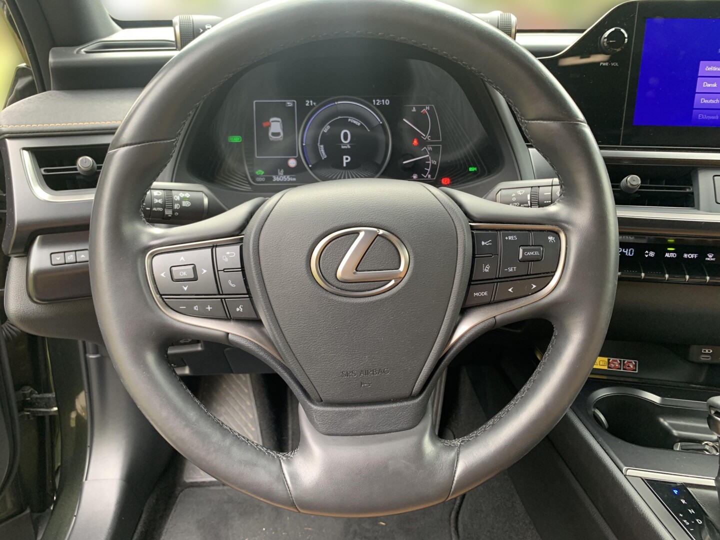 Lexus UX