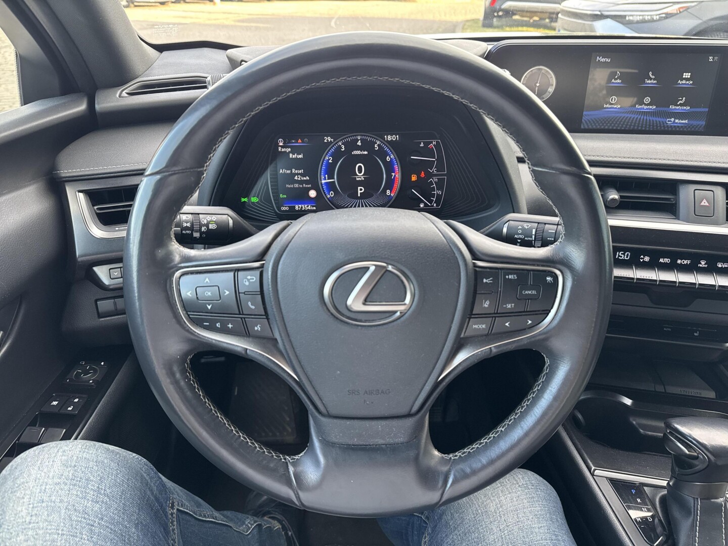 Lexus UX