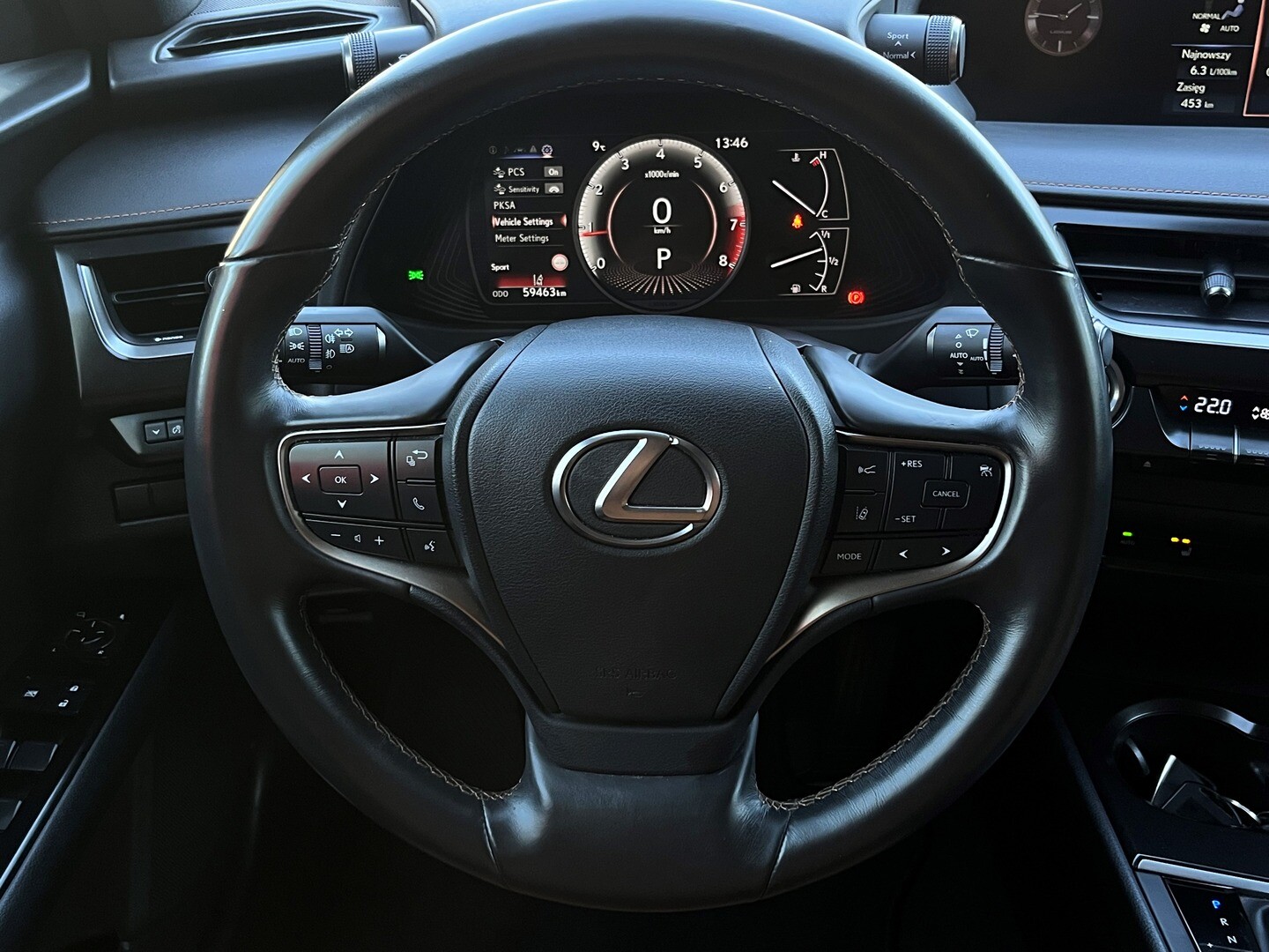 Lexus UX