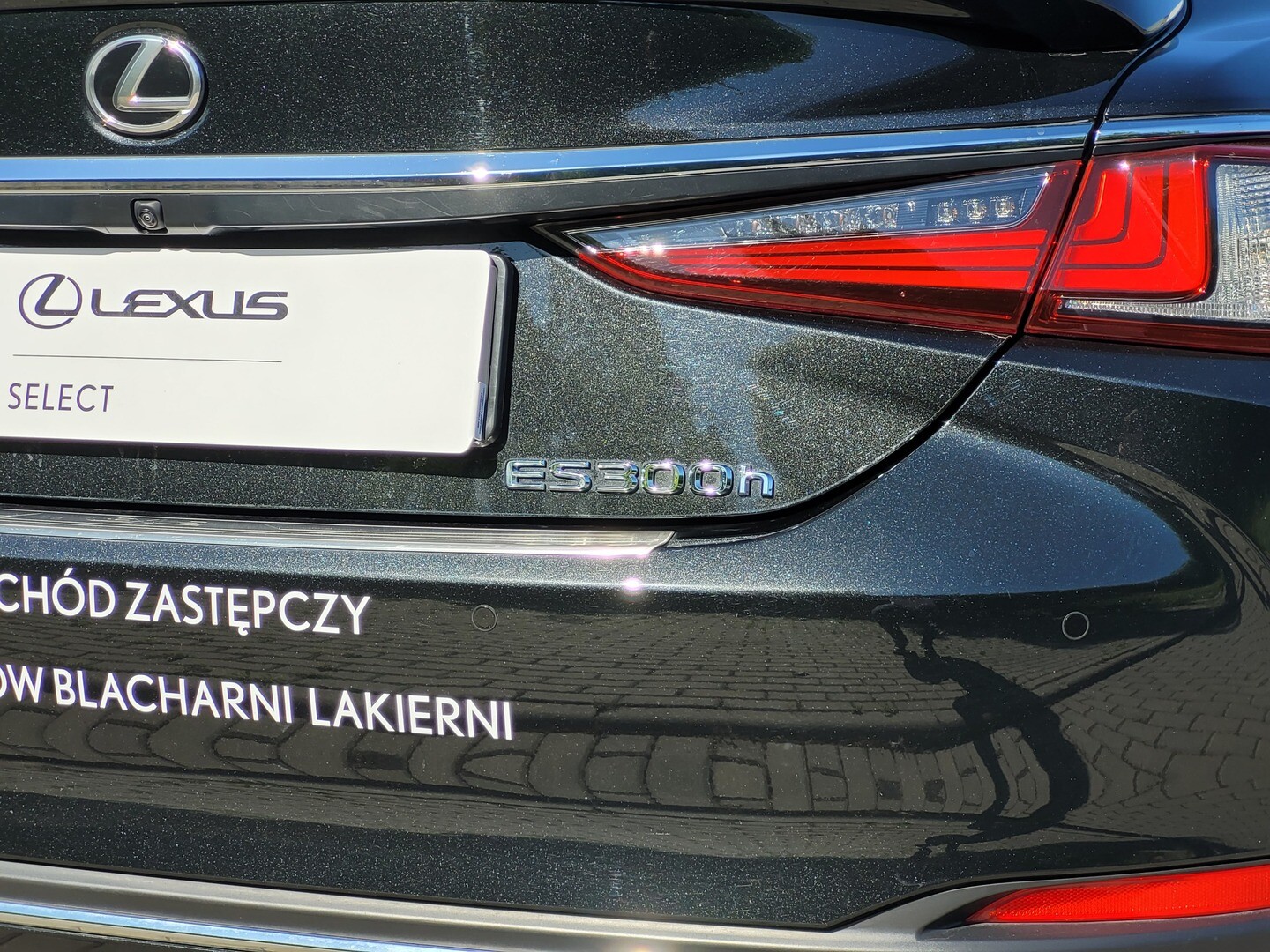 Lexus ES