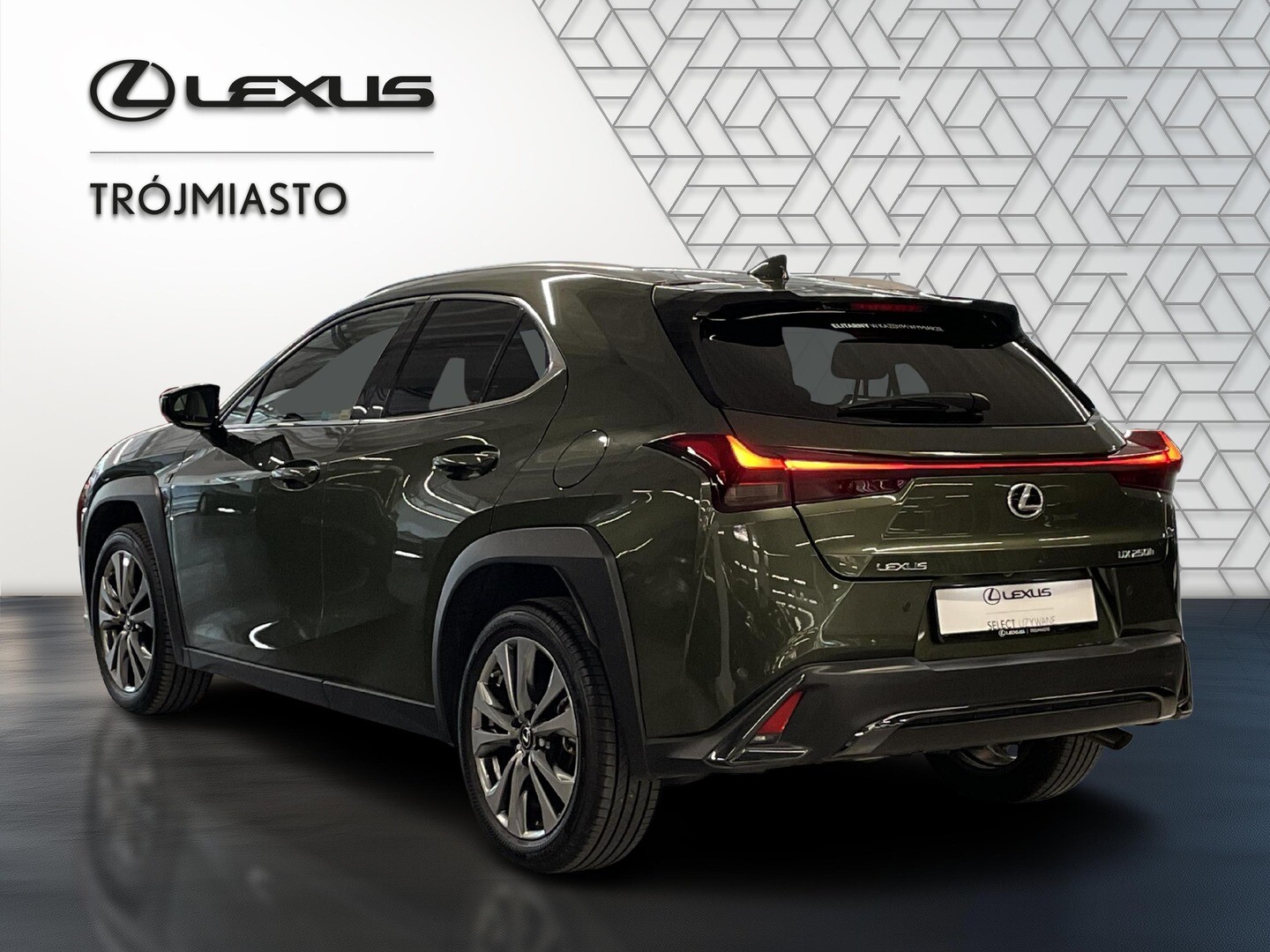 Lexus UX