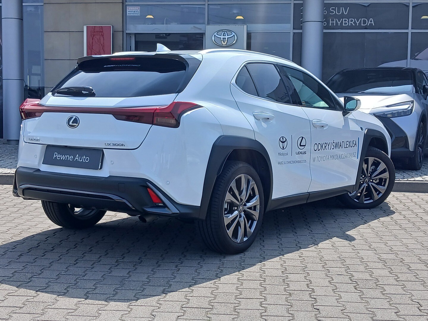 Lexus UX