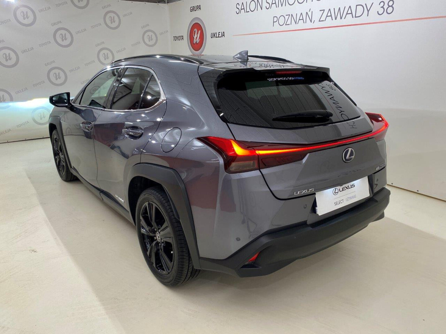 Lexus UX