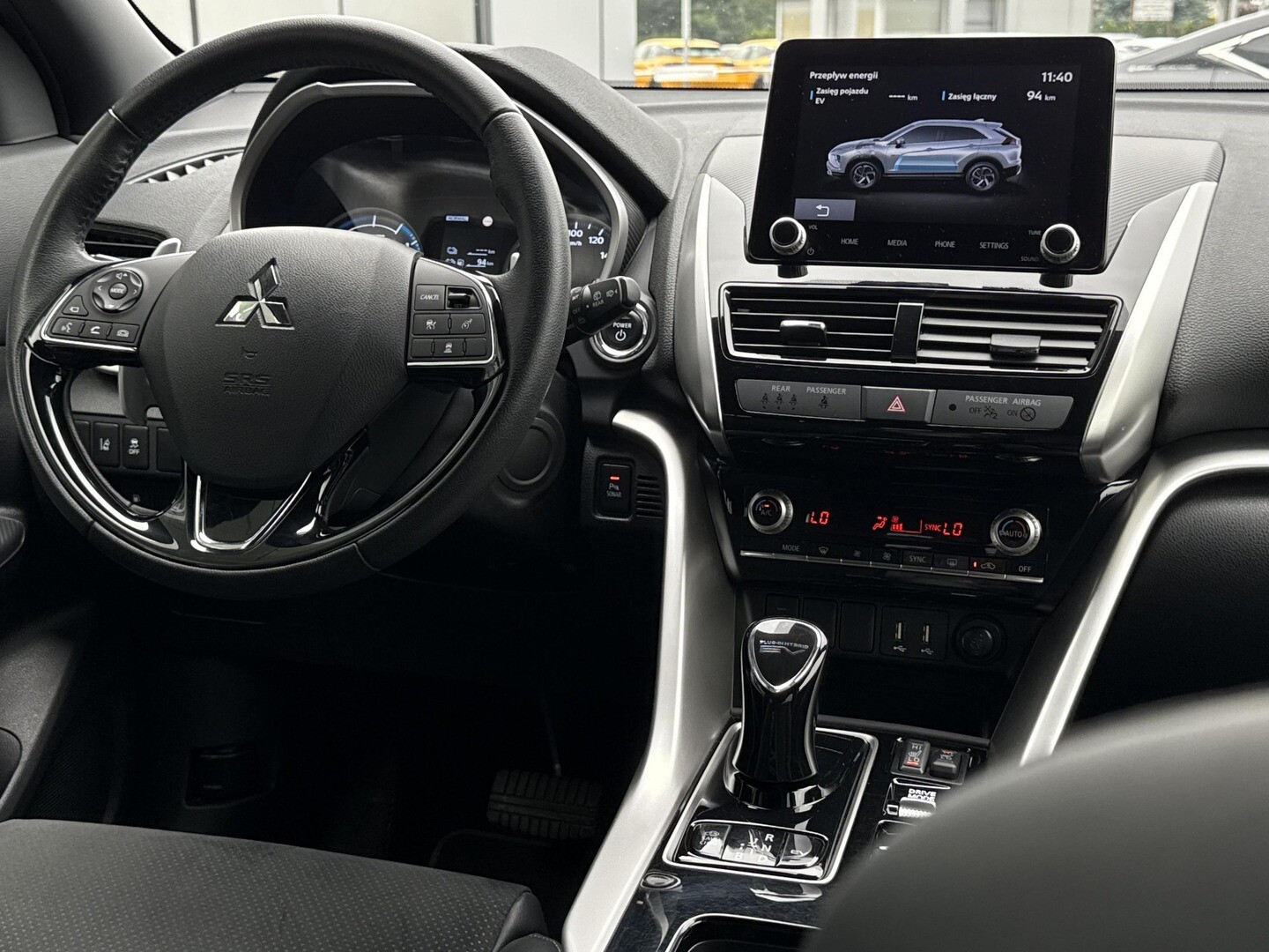 Mitsubishi Eclipse Cross