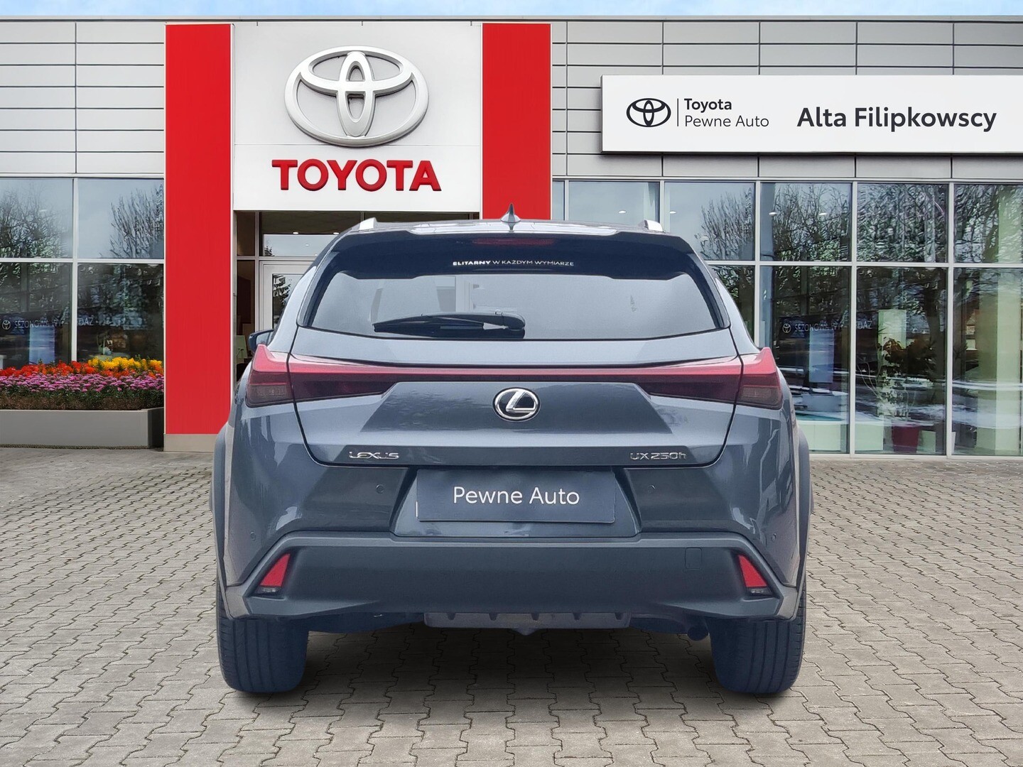 Lexus UX