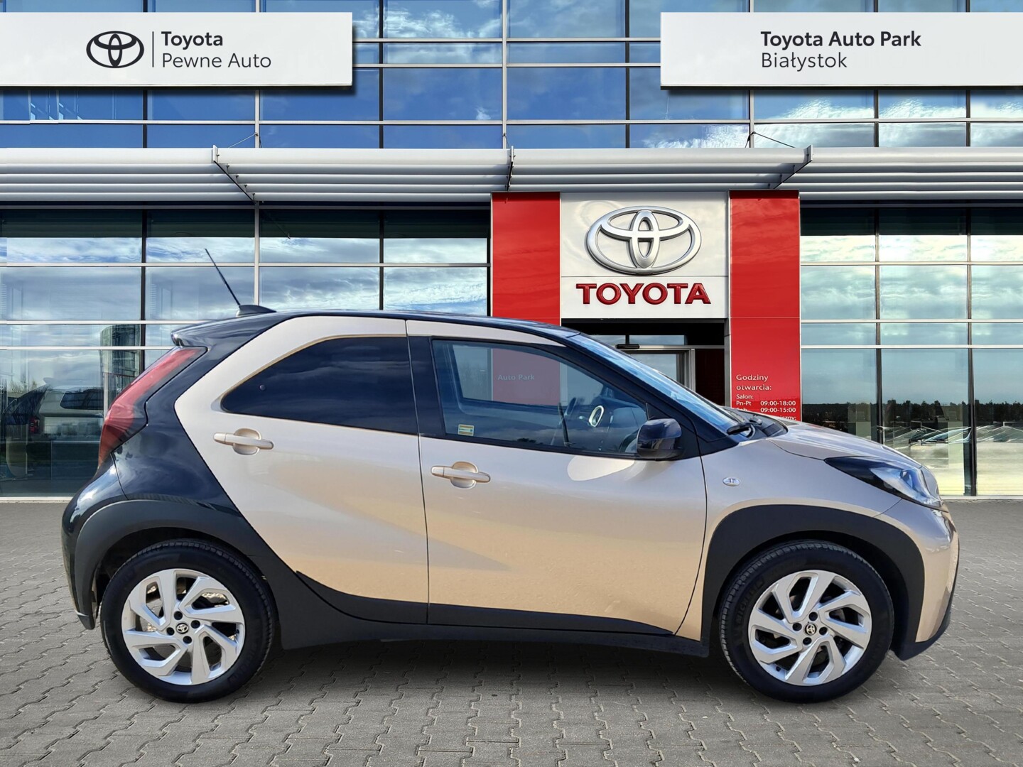 Toyota Aygo X