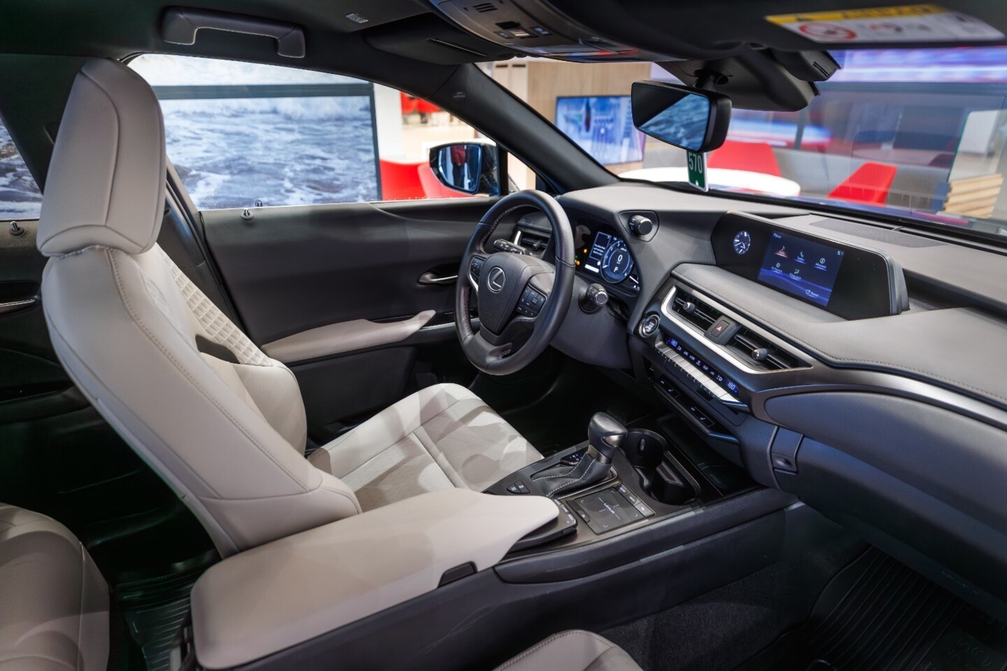 Lexus UX