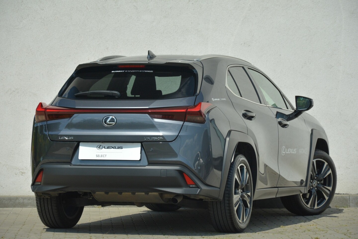 Lexus UX