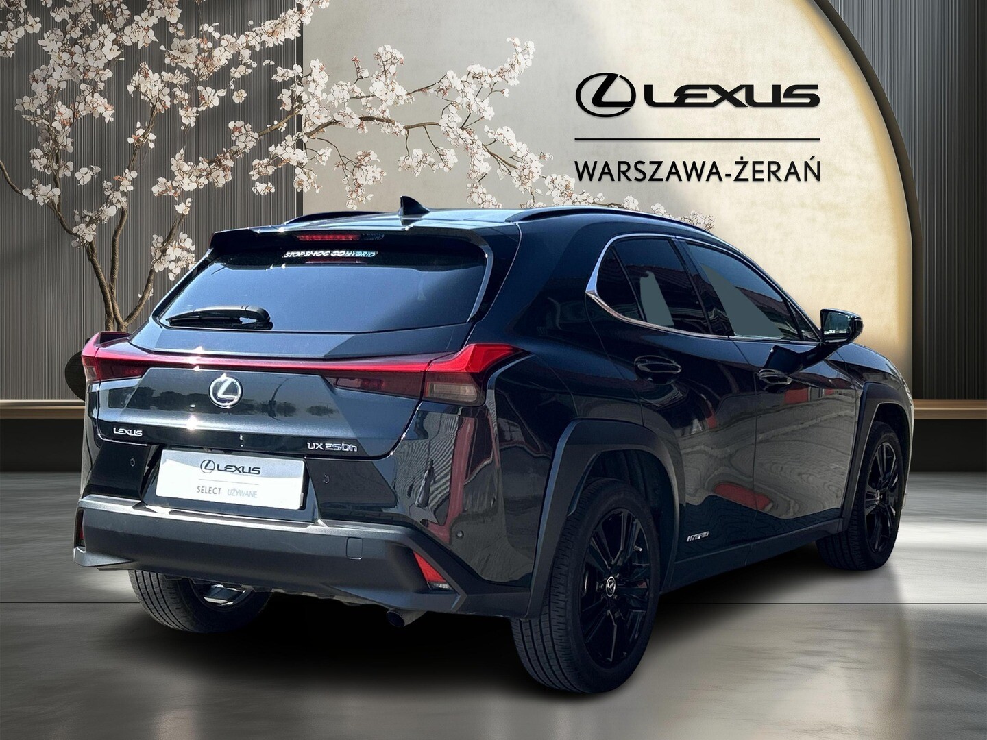 Lexus UX