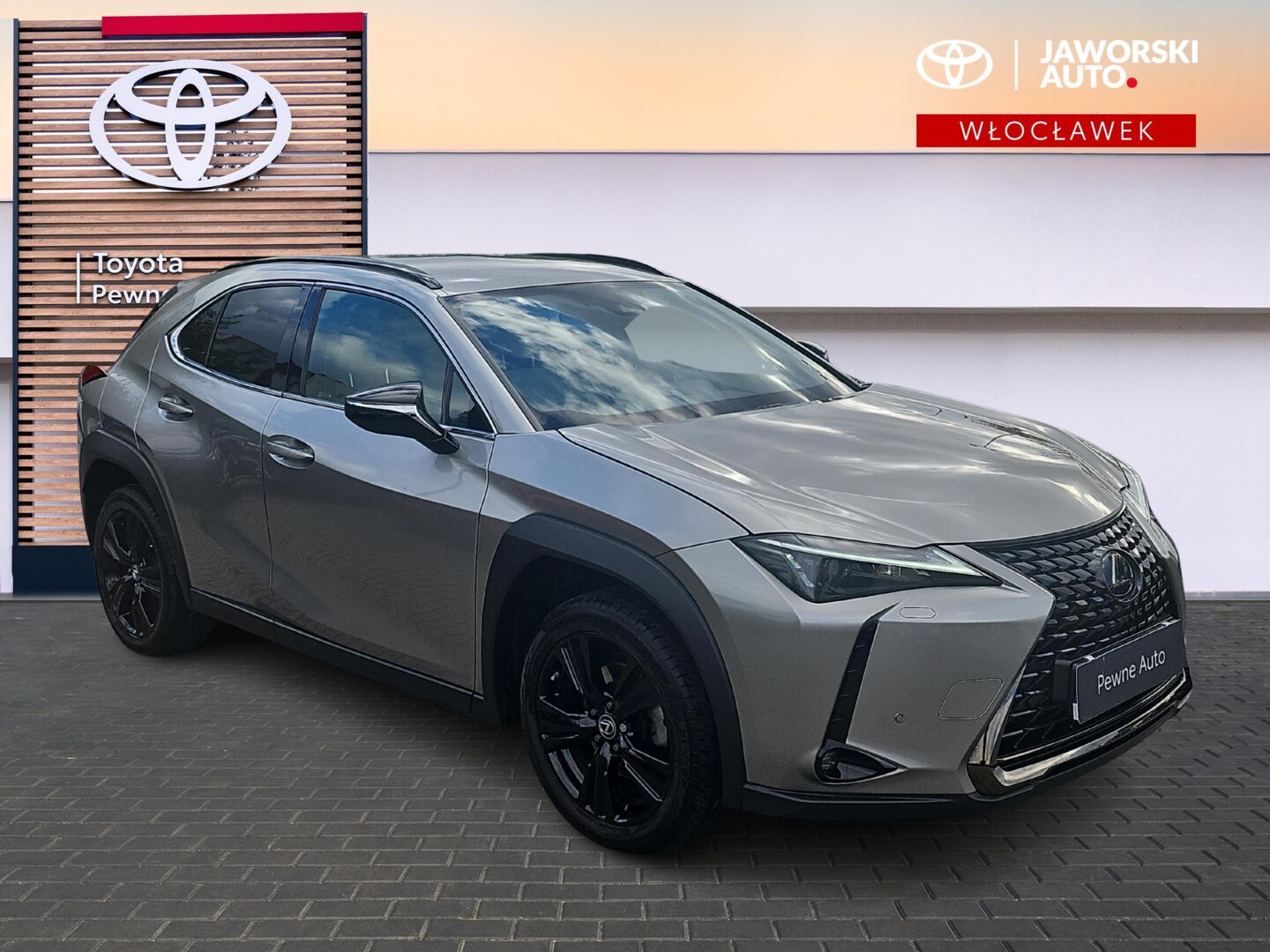 Lexus UX