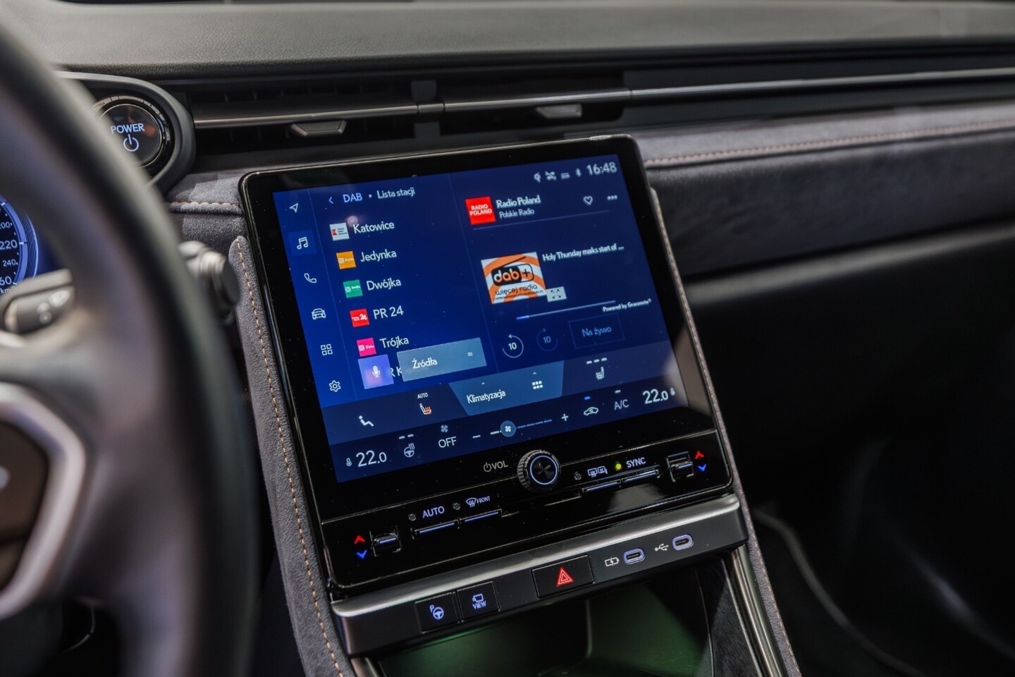 Lexus Inny