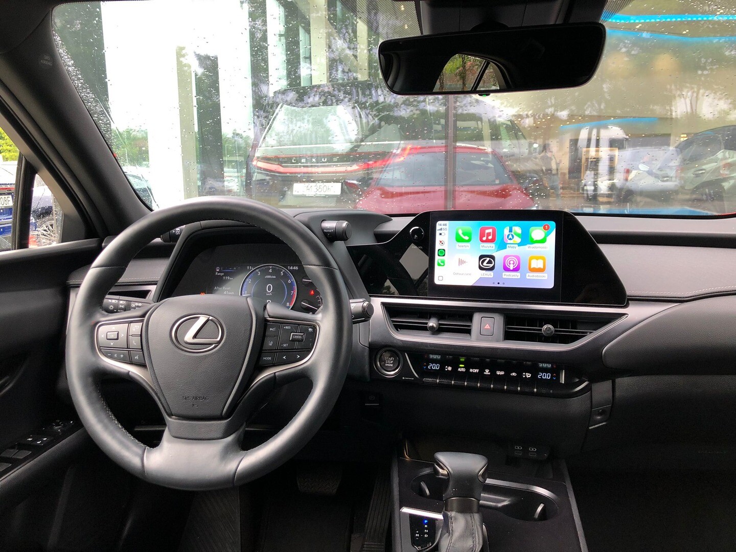Lexus UX