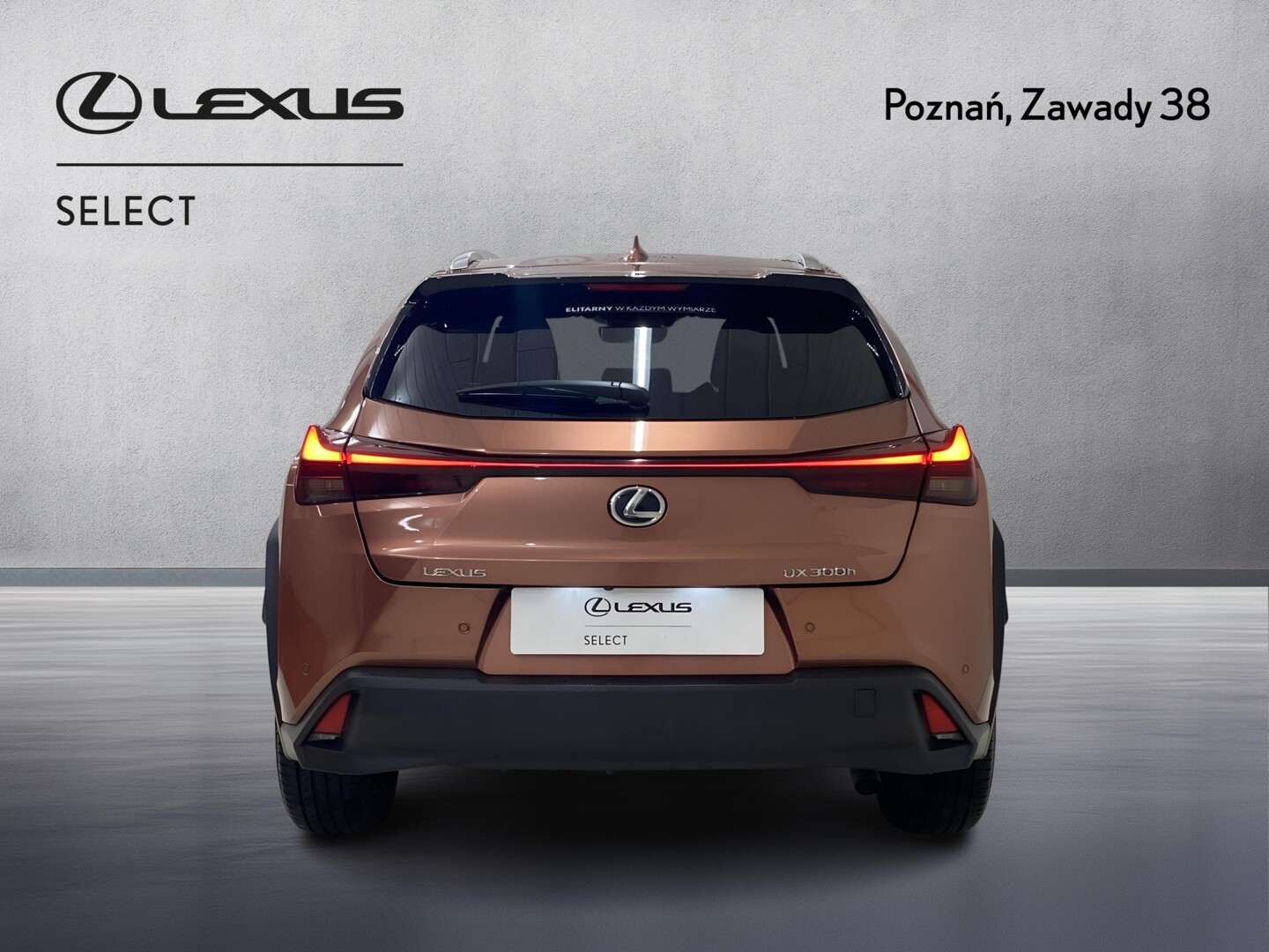 Lexus UX