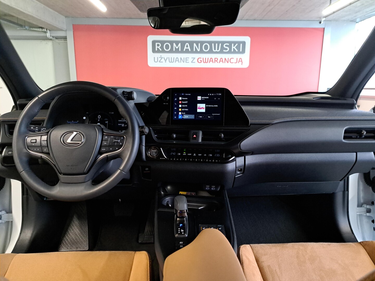 Lexus UX