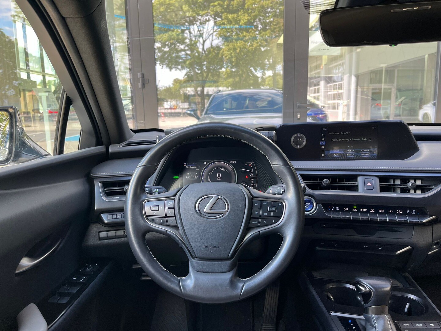 Lexus UX