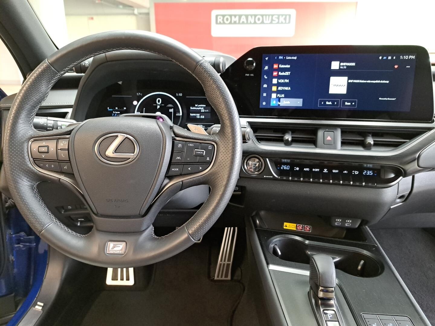 Lexus UX