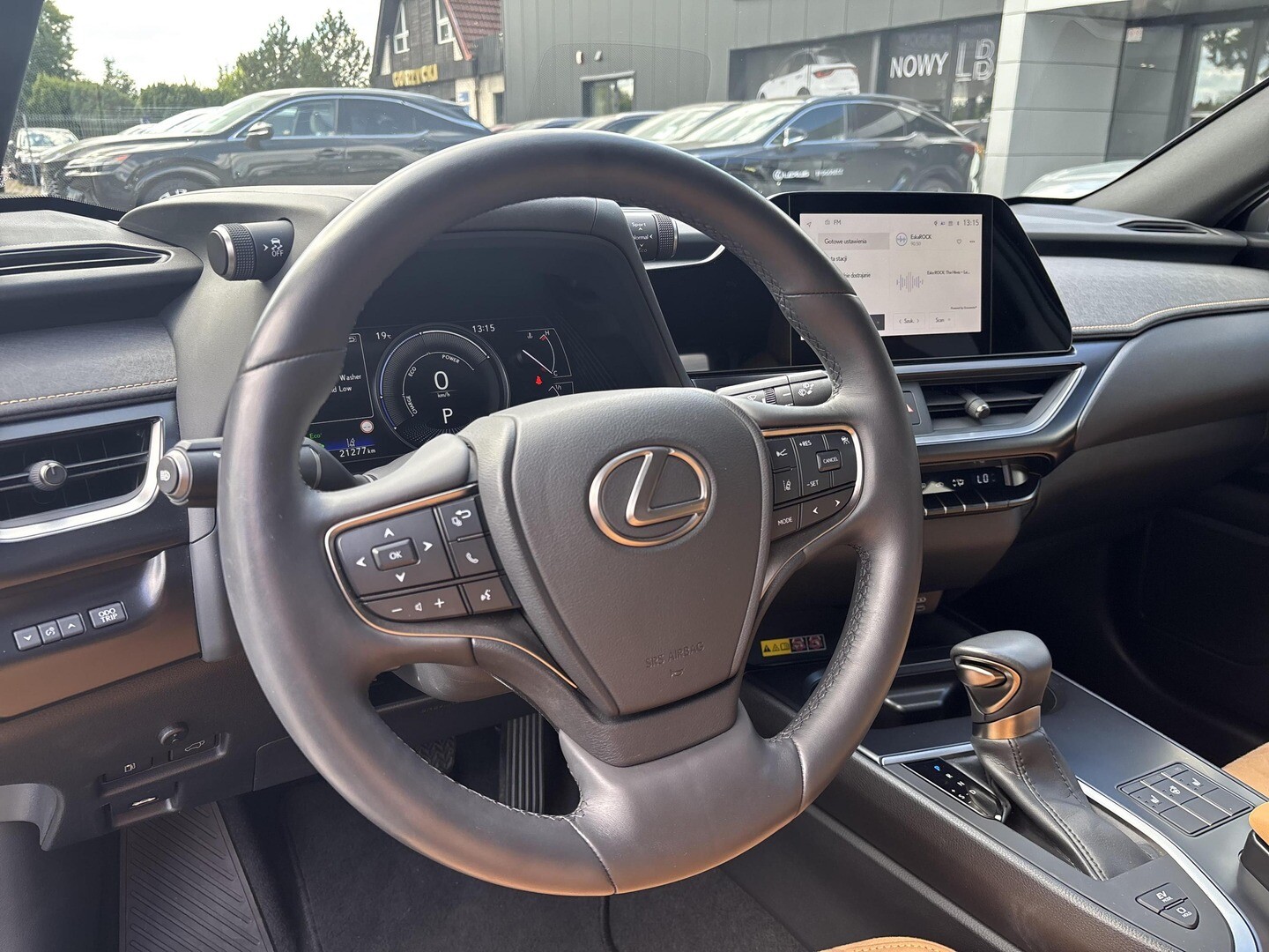 Lexus UX