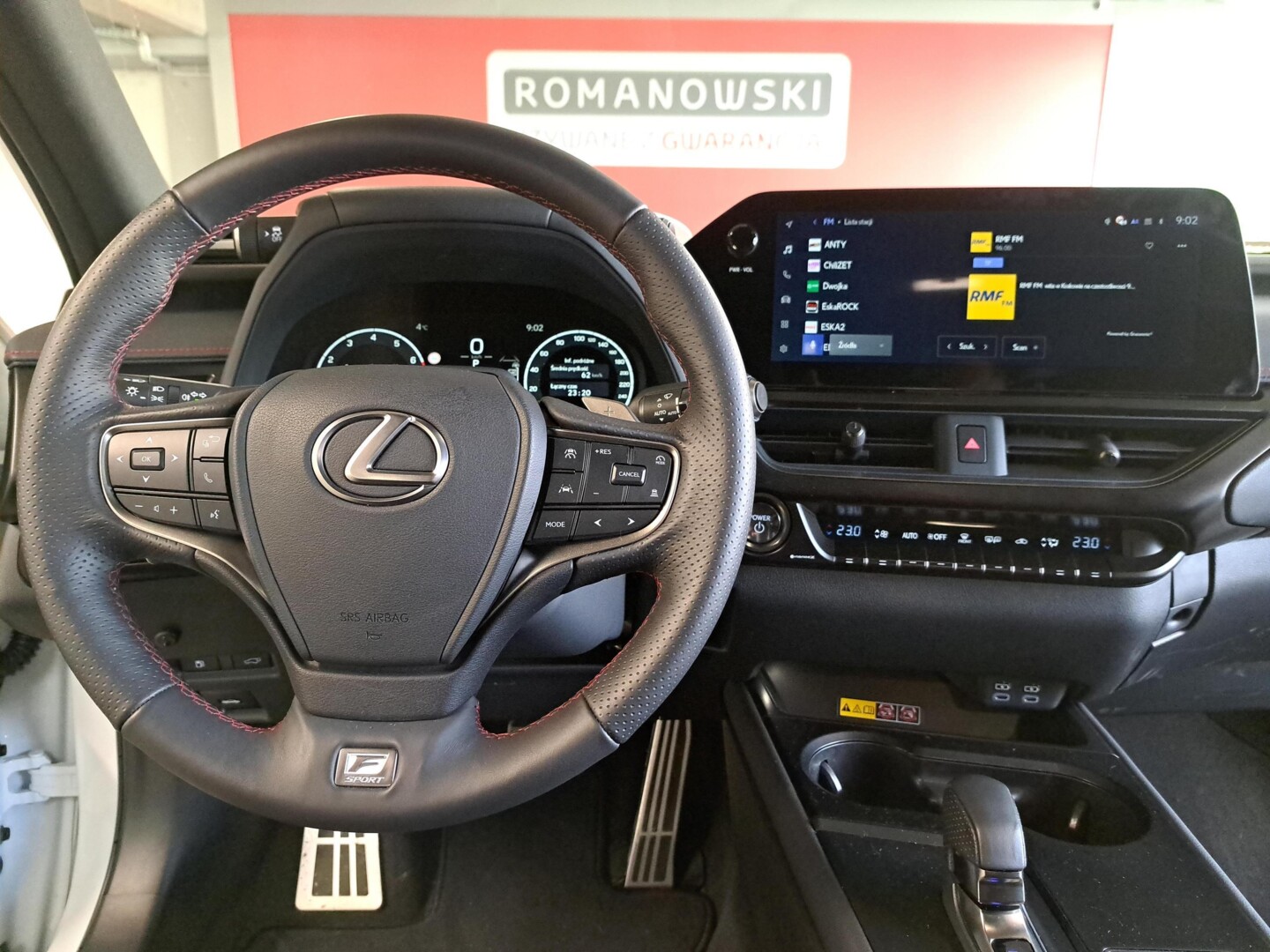 Lexus UX